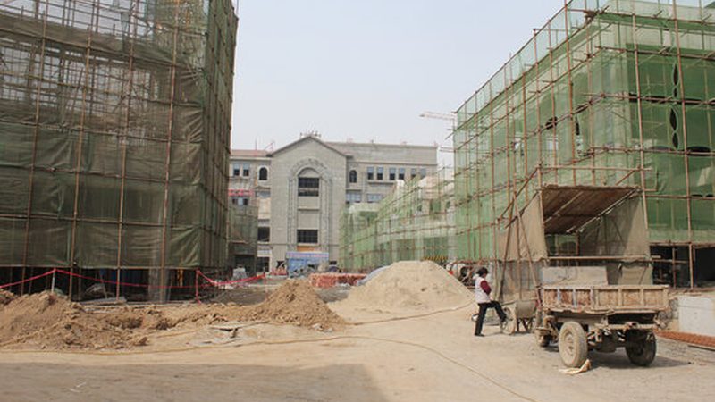 建筑工程施工质量标准规范解读