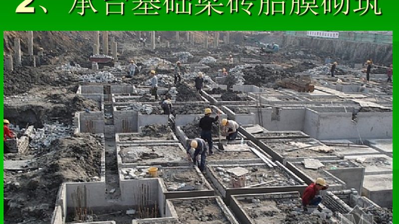 钢结构厂房预算报价：揭秘合理预算的关键要素